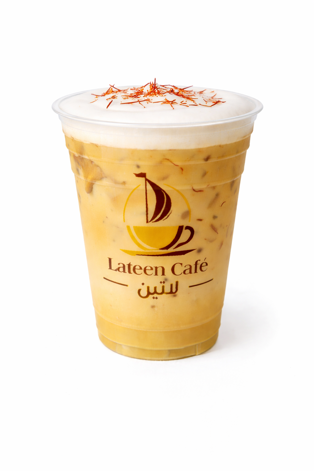 Iced Saffron Latte
