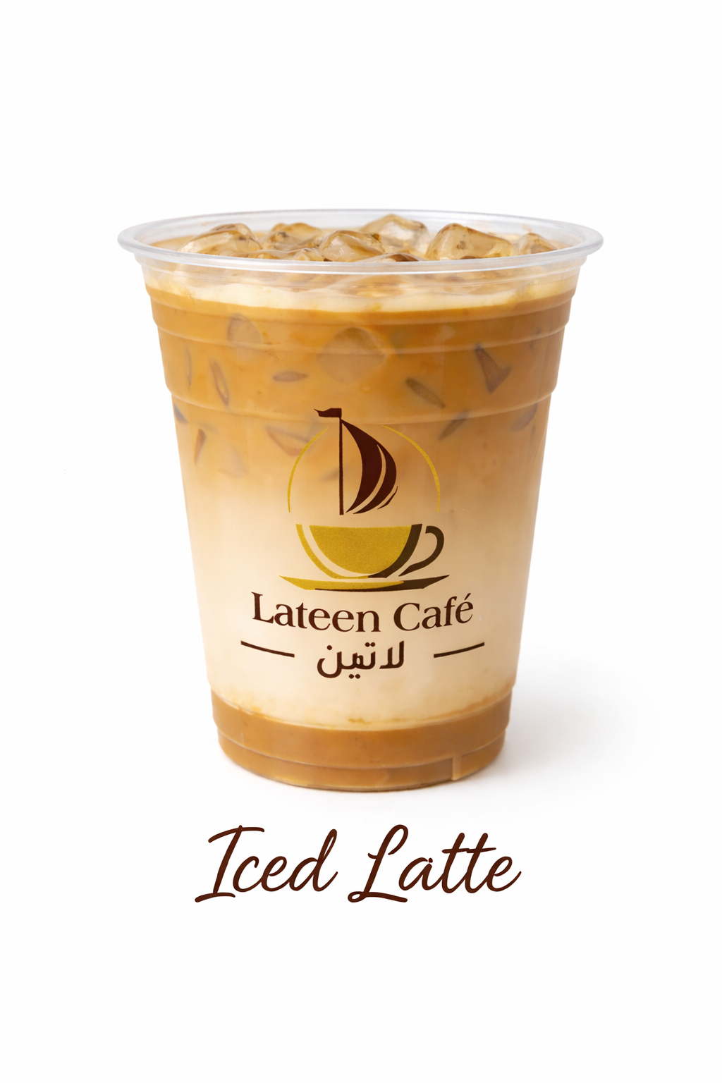 Iced Latte