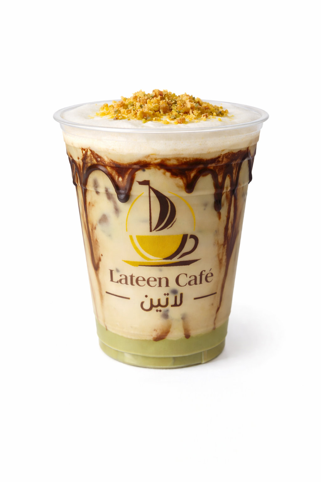 Iced Dubai Latte